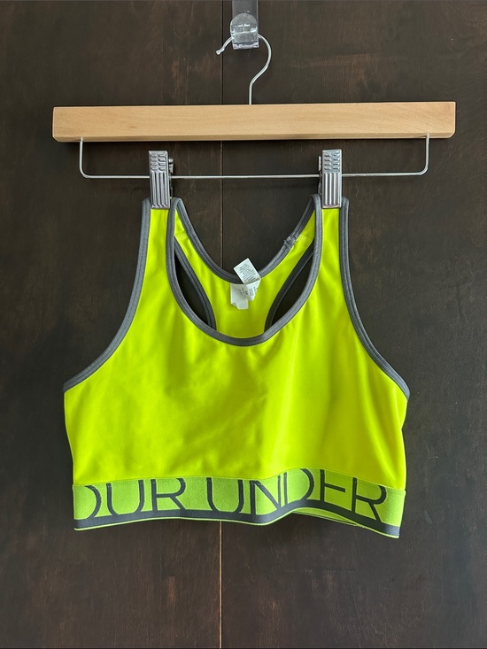 Under Armour Other - Under Armour Neon Yellow and Gray Racerback Sports Bra